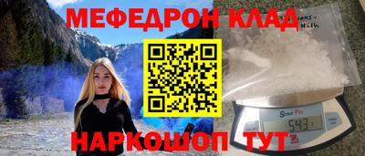 кокаин VHQ Пыть-Ях