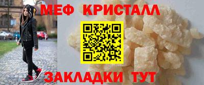 кокаин VHQ Пыть-Ях