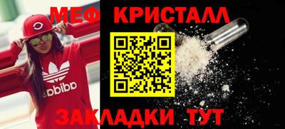 кокаин VHQ Пыть-Ях
