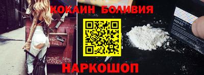 круглые Пугачёв