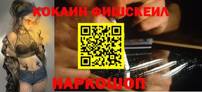 мет Пушкино
