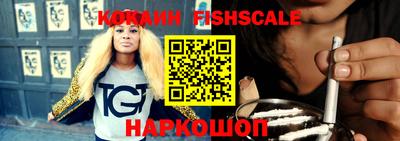 кокаин VHQ Пыть-Ях