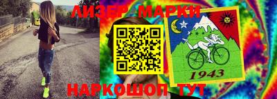 кокаин VHQ Пыть-Ях