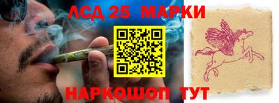 кокаин VHQ Пыть-Ях