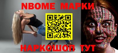 круглые Пугачёв