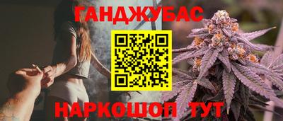 кокаин VHQ Пыть-Ях