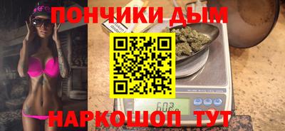 кокаин VHQ Пыть-Ях
