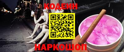 кокаин VHQ Пыть-Ях