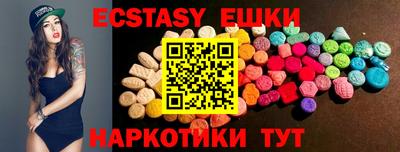 кокаин VHQ Пыть-Ях