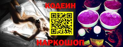 круглые Пугачёв