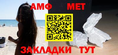 кокаин VHQ Пыть-Ях