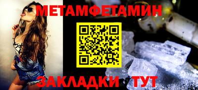 круглые Пугачёв