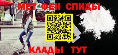 круглые Пугачёв