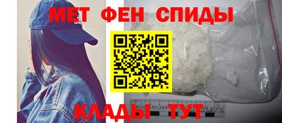 круглые Пугачёв