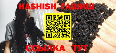круглые Пугачёв