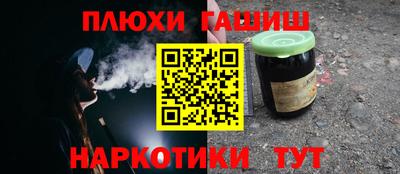 кокаин VHQ Пыть-Ях
