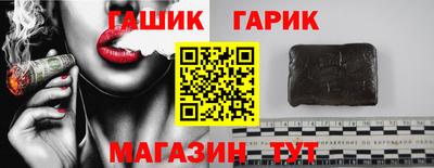 кокаин VHQ Пыть-Ях