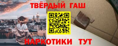 кокаин VHQ Пыть-Ях