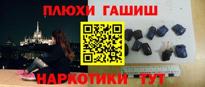 кокаин VHQ Пыть-Ях
