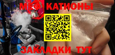 круглые Пугачёв