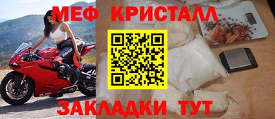 круглые Пугачёв