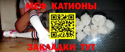 круглые Пугачёв