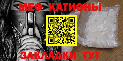 круглые Пугачёв