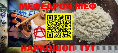 круглые Пугачёв