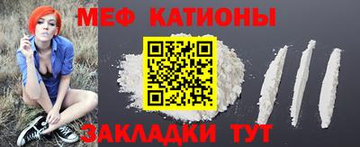 круглые Пугачёв